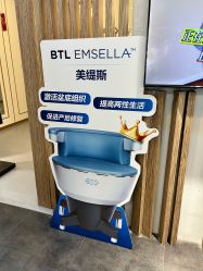 -菊子小颜·日式整骨·产后管理