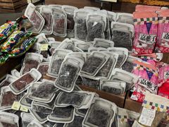 -city'super超·生活(国金中心商场店)