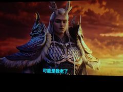 -中影国际影城(兰生大厦店)