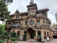 -马勒别墅饭店(静安寺店)