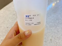 -茉沏(昆山金鹰店)