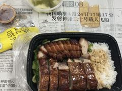 -宋记港式烧鹅(星火路店)