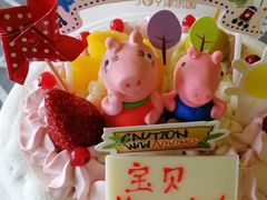 -津乐园(芥园道店)