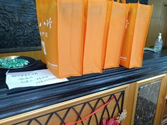 -鹏城八珍深圳特产手信(罗湖店)