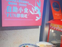 -有位虾匠·胶东土菜小馆(市北店)