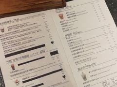 菜单-星巴克臻选(深圳万象天地旗舰店)
