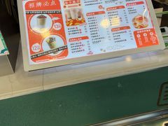 -仙雨林·奶茶鲜果茶(书院巷店)