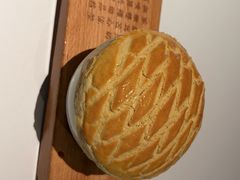 -新兴·金羊座·粤菜点心(乐峰店)