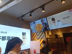 -书亦烧仙草(金港国际步行街店)