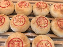 -爱达乐面包生日蛋糕(十陵成大店)