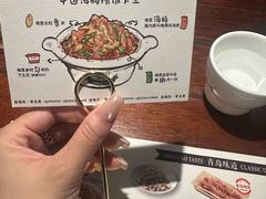 -前海沿·青岛菜(五四广场永旺店)