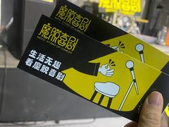 -风云再起游乐汇(北京西单西西友谊店)