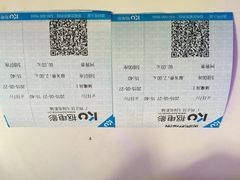 iphone_upload_pic-飞扬影城(正佳IMAX店)