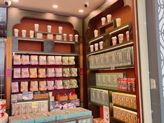 -茶理宜世(广州南站（站内）3楼B17检票口店)