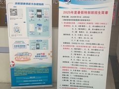 -沈坚强游泳俱乐部(长征分部)