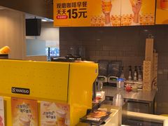 -麦当劳(湖光北街店)