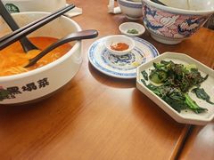 -和府捞面(天河领展广场店)