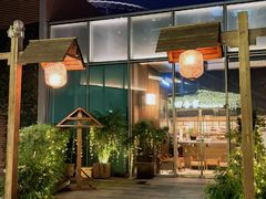 -田舍家Inakaya·炉端烧·铁板烧(天汇igc店)