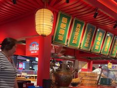 -怪噜范·贵阳小吃大排档(金源旗舰店)