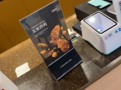 -Kyochon1991校村(共和路店)