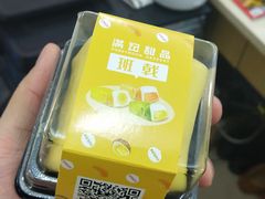 -满记甜品(无锡八佰伴店)