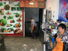 -赵记粽子(司前街店)
