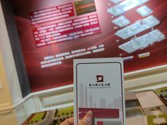 -武汉规划展示馆