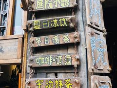 -磁器口古镇
