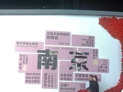 -云中捞高空旋转餐厅(商茂世纪广场店)