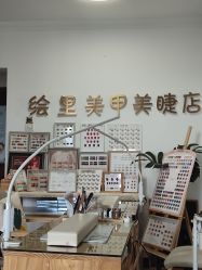 -Eri Nail·绘里专业美甲美睫