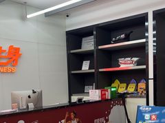 -奇迹健身(SM广场店)