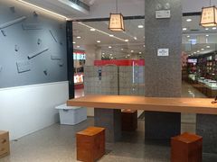 -雾与山茶(大禹城店)