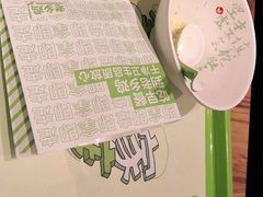 -老乡鸡(无为米芾广场店)