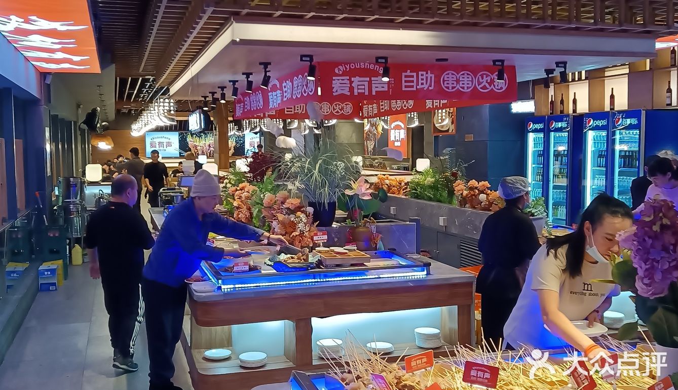 沈阳百元以里的自助餐，究竟有多好吃，天天爆满