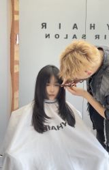 -MY HAIR ARDOR