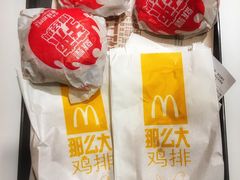 -麦当劳(明湖店)