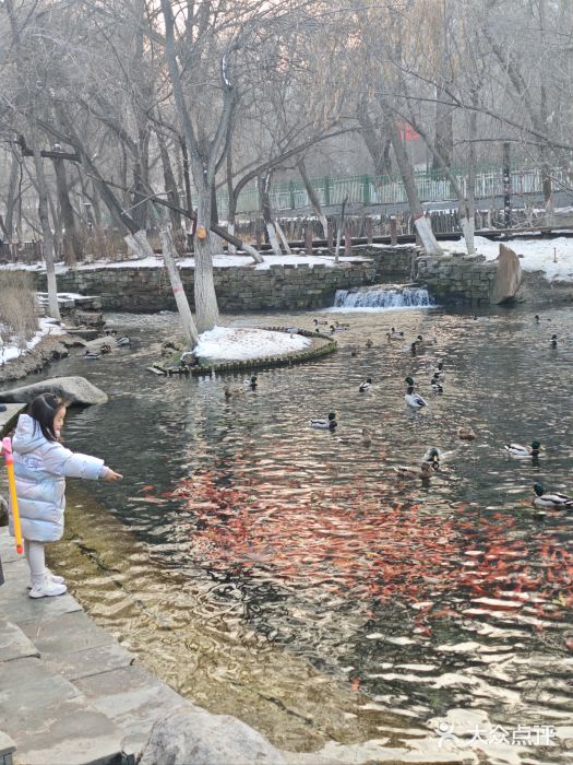 水磨沟公园图片