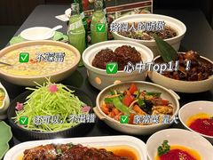 -起源小厨(应天门店)