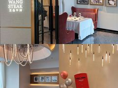 -王品牛排(郑州大卫城店)