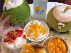 -冰椰岛椰冰(亚龙湾店)