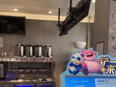 -茶百道(长沙火车站广场店)