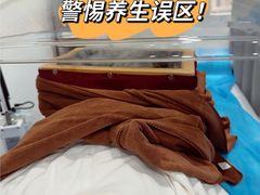 -南京鼓楼医院(鼓楼本部)