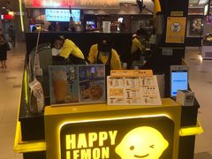 -快乐柠檬happylemon(日月光店)
