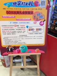 -哈姆雷斯(王府井百货大楼店)