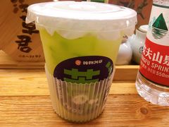 苦瓜油柑茶-炖物24章·顺时轻养茶(杭州保利时光里店)