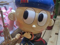 -上海神旺大酒店