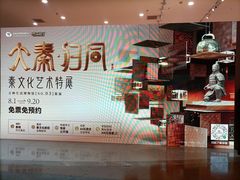 -北京世纪金源购物中心