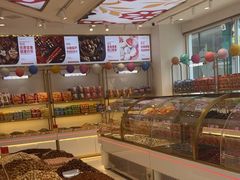 -品忆香炒货工坊(阳阳国际店)