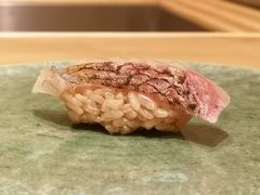 -鮨青(恒基名人购物中心店)