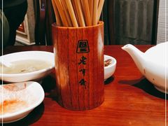 -老半斋(福州路店)